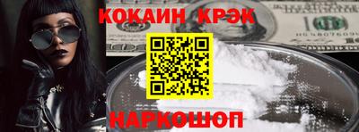 ALPHA-PVP Рязань
