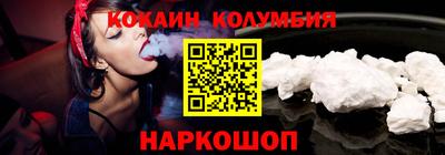 эйфоретик Рузаевка