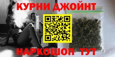 эйфоретик Рузаевка