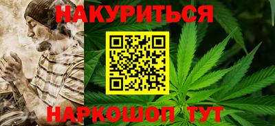 ALPHA-PVP Рязань
