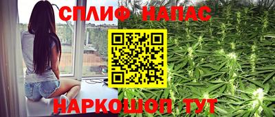 ALPHA-PVP Рязань