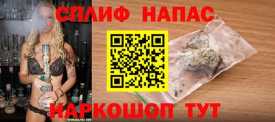 марки nbome Рыбинск