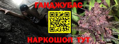 ALPHA-PVP Рязань