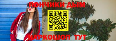 ALPHA-PVP Рязань