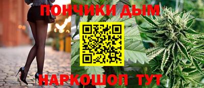 ALPHA-PVP Рязань