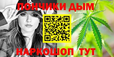 эйфоретик Рузаевка