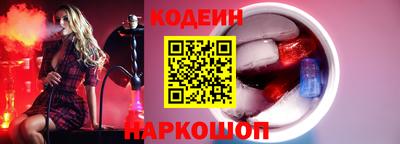 ALPHA-PVP Рязань