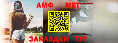 эйфоретик Рузаевка