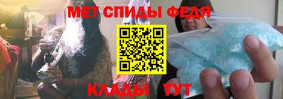 эйфоретик Рузаевка