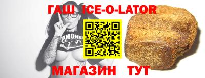эйфоретик Рузаевка