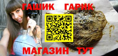 ALPHA-PVP Рязань