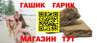 ALPHA-PVP Рязань