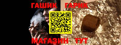 эйфоретик Рузаевка