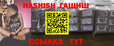 эйфоретик Рузаевка